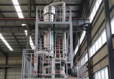 氯化铵废液MVR蒸发结晶系统厂家-青岛康景辉