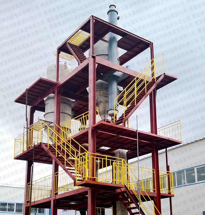 氯化铵案例实景 氯化铵案例实景