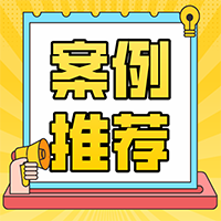 12.5t/hMVR钛材蒸发器