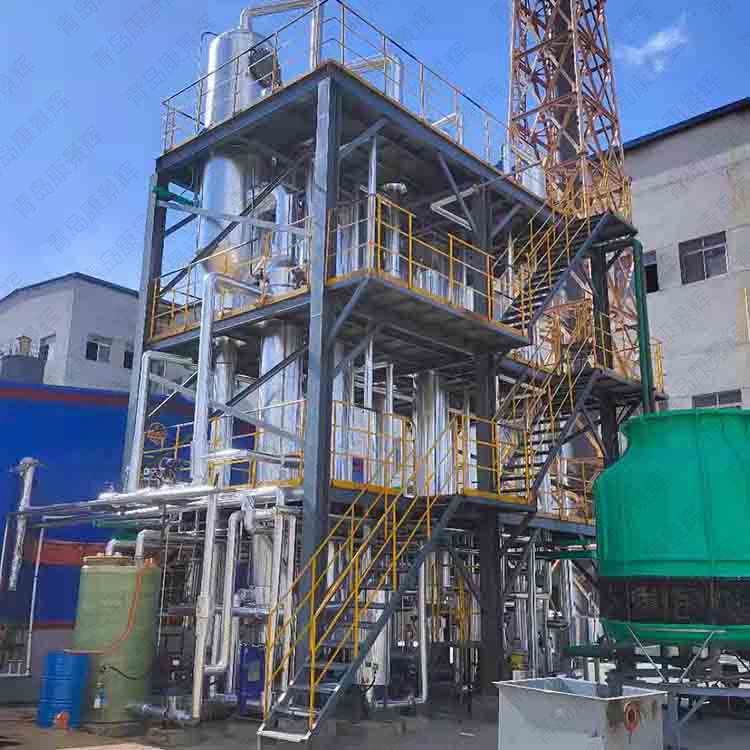 高盐废水处理 高盐废水处理