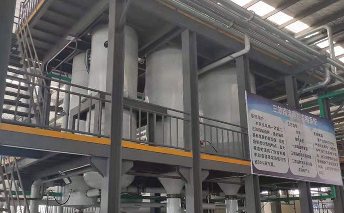 废旧电池回收废水处理三效蒸发器 废旧电池回收废水处理三效蒸发器